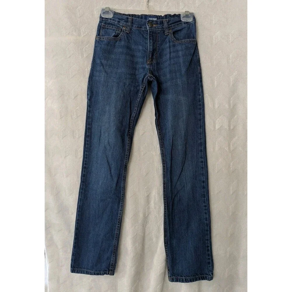 Youth Boy's Old Navy Skinny Jeans - Size 12